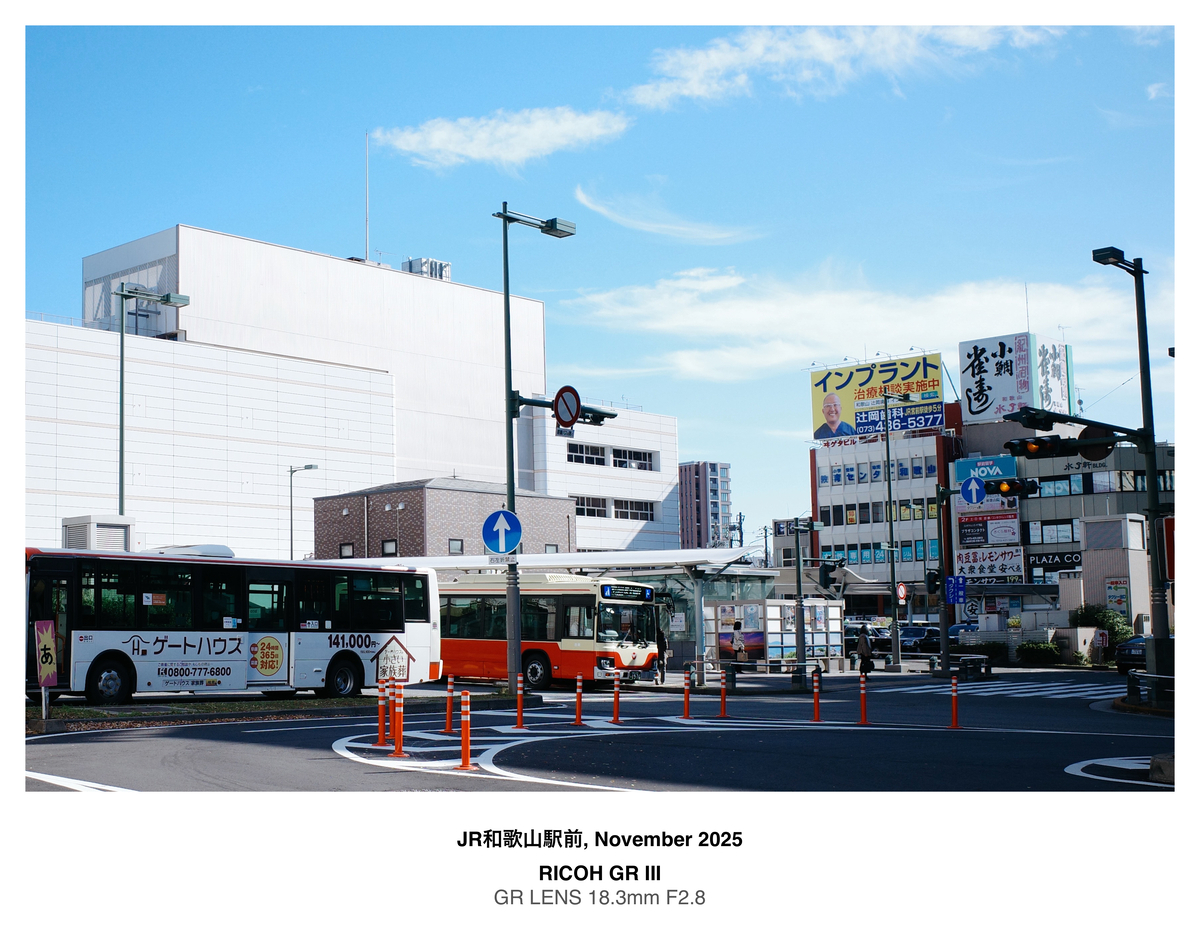 和歌山バスの復刻カラー登場｜1976年＆1960年代デザインを和歌山市内で