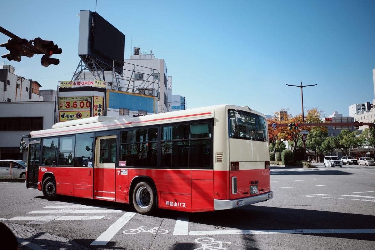 和歌山バスの復刻カラー登場｜1976年＆1960年代デザインを和歌山市内で