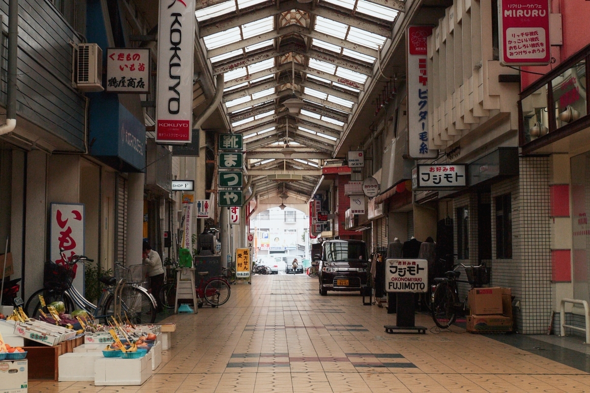 みその商店街｜和歌山駅すぐ！昭和レトロなアーケードと新店舗めぐり
