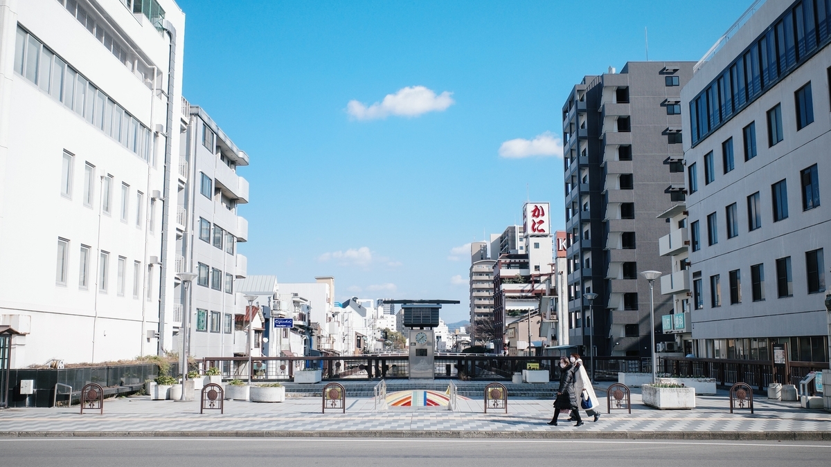和歌山の中心部に架かる名橋