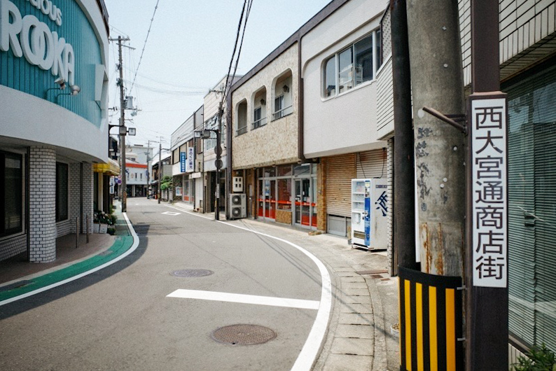 和歌山県有田郡湯浅町にある西大宮通商店街