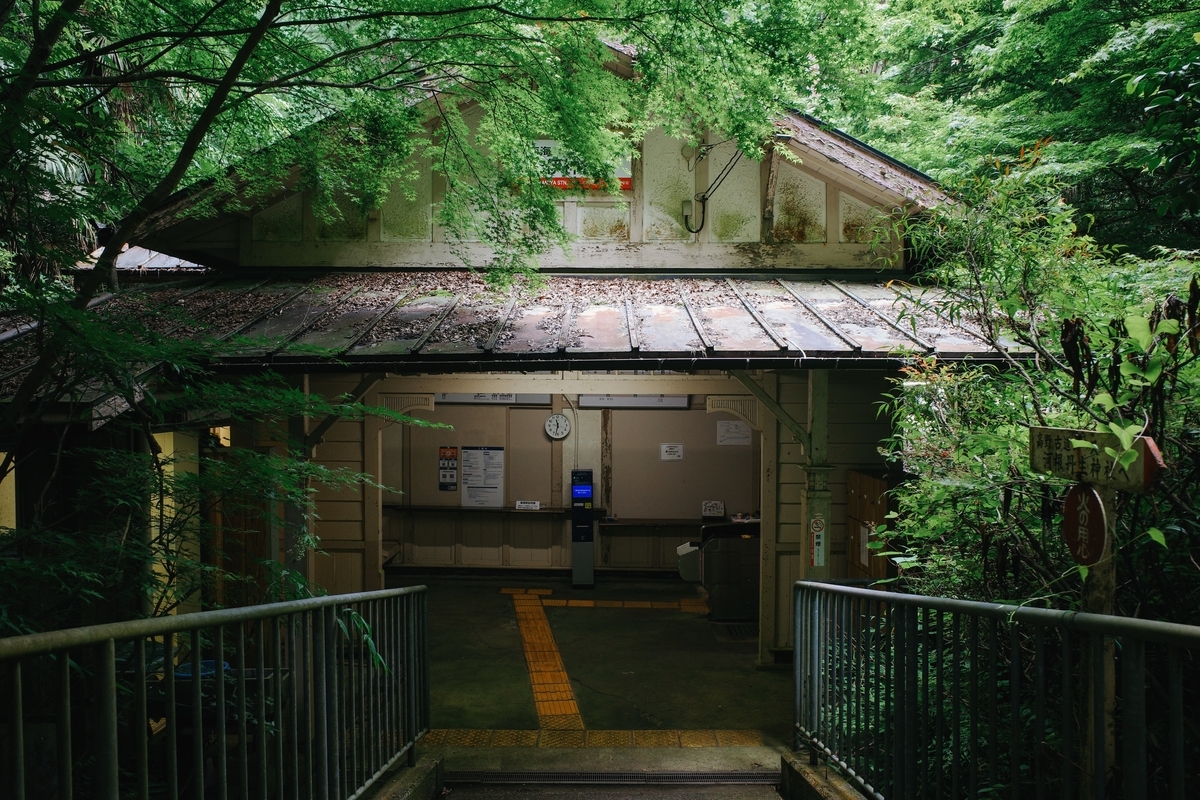 南海高野線　紀伊神谷駅の駅舎