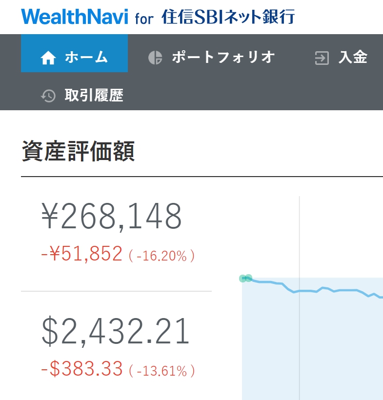 f:id:beaune1011:20181226103951j:plain