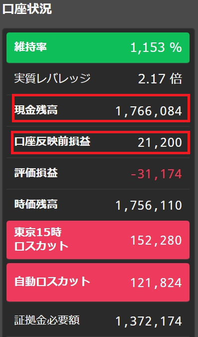 f:id:beaune1011:20181226105442p:plain