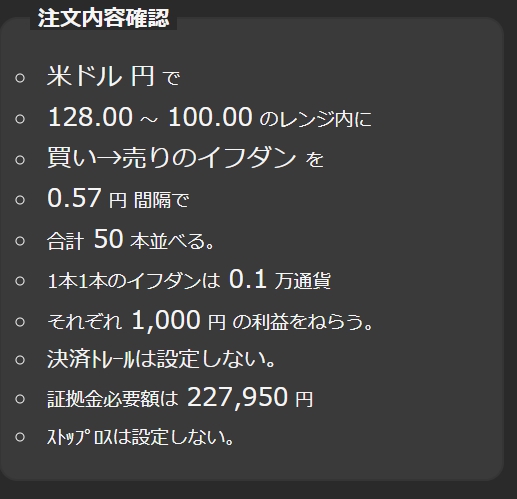 f:id:beaune1011:20181226134945j:plain