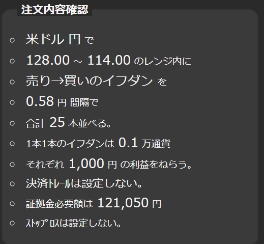 f:id:beaune1011:20181226141726j:plain