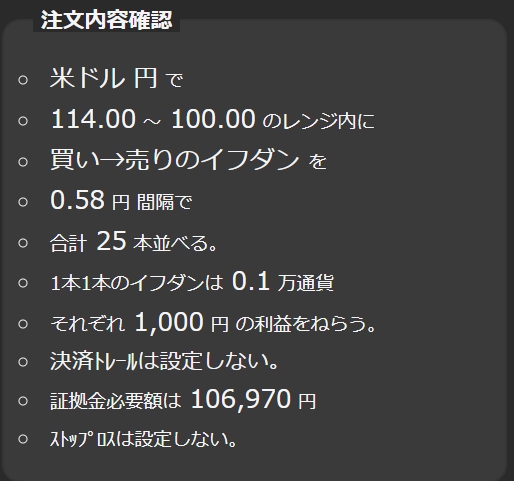 f:id:beaune1011:20181226141906j:plain