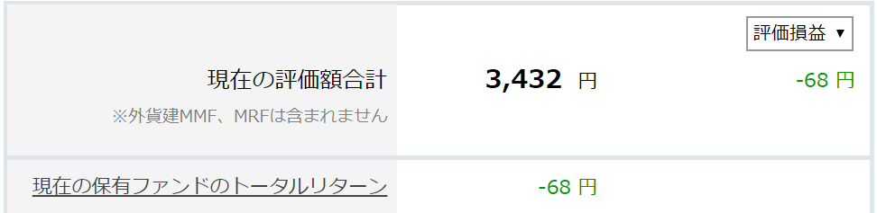 f:id:beaune1011:20190210174534p:plain