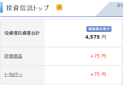 f:id:beaune1011:20190224195352p:plain f:id:beaune1011:20190224195352p:plain