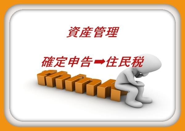 f:id:beaune1011:20190225221047j:plain f:id:beaune1011:20190225221047j:plain