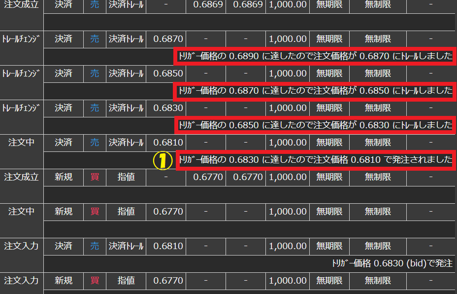 f:id:beaune1011:20190226201619p:plain