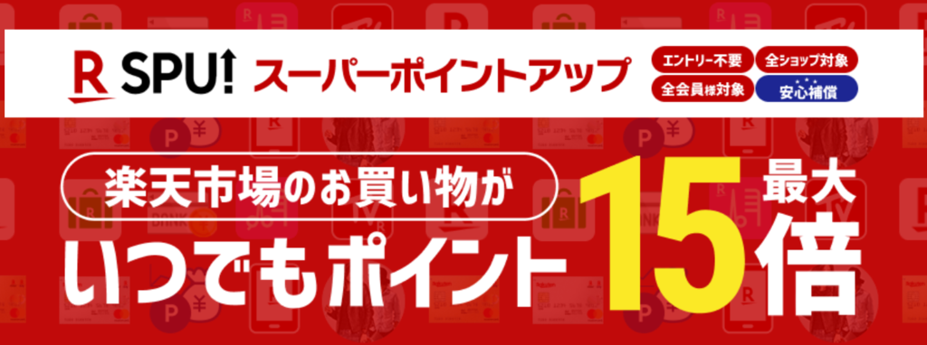 f:id:beaune1011:20190302221532p:plain