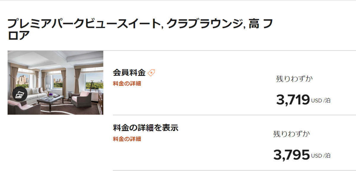 f:id:beaune1011:20190330214932p:plain f:id:beaune1011:20190330214932p:plain