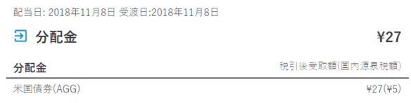 f:id:beaune1011:20190403230825p:plain