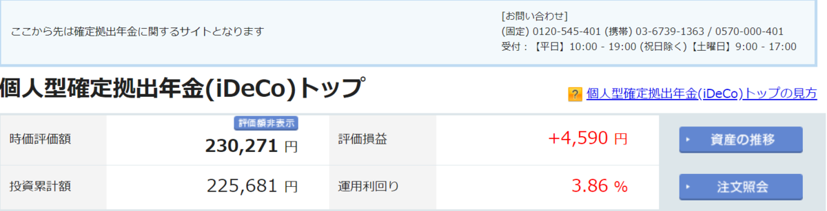 f:id:beaune1011:20190514214455p:plain f:id:beaune1011:20190514214455p:plain