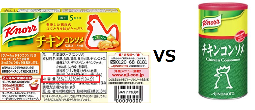 f:id:beaune1011:20190628103143p:plain