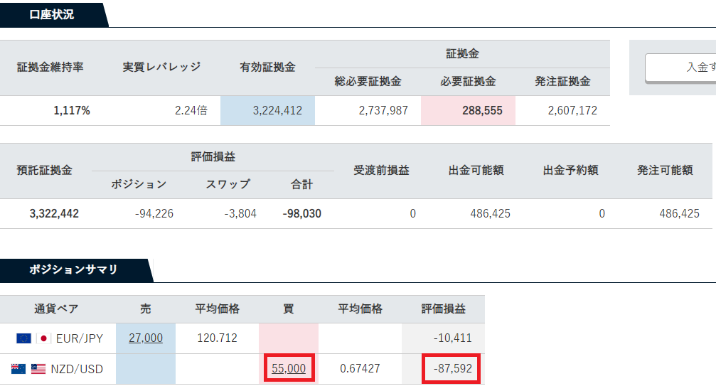 f:id:beaune1011:20190731172323p:plain