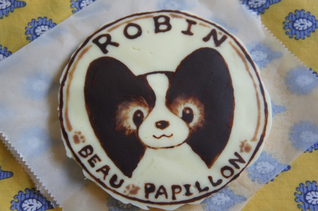 f:id:beaupapillon:20160822074131j:plain