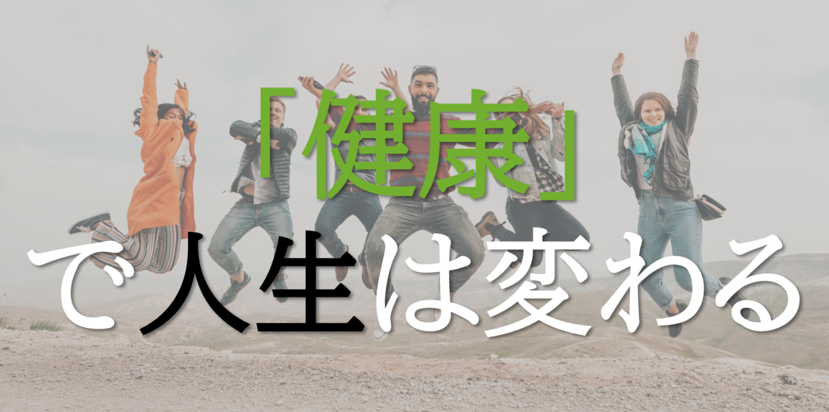 f:id:beautiful_side:20191116200322p:plain