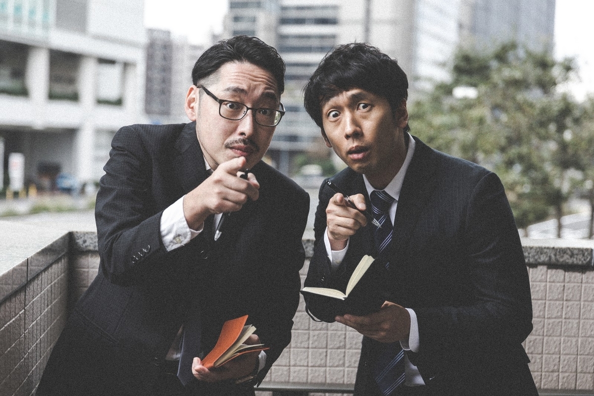 f:id:beautiful_side:20191119204147j:plain