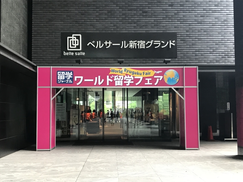 f:id:beautifuldream:20200606220945j:plain f:id:beautifuldream:20200606220945j:plain
