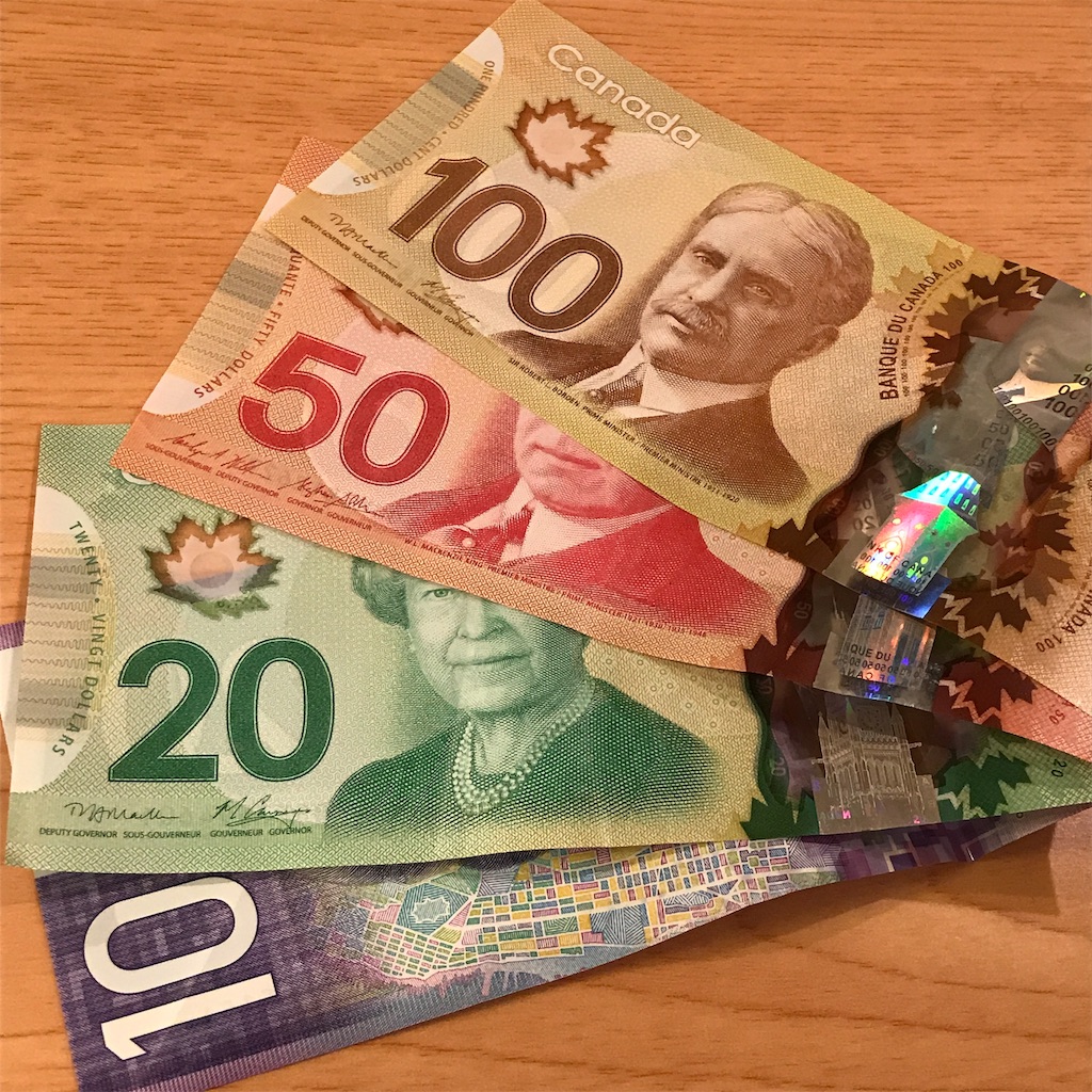 日本円からカナダドルへの外貨両替！ １番お得に両替できるレートを探せ！！ - Life goes on