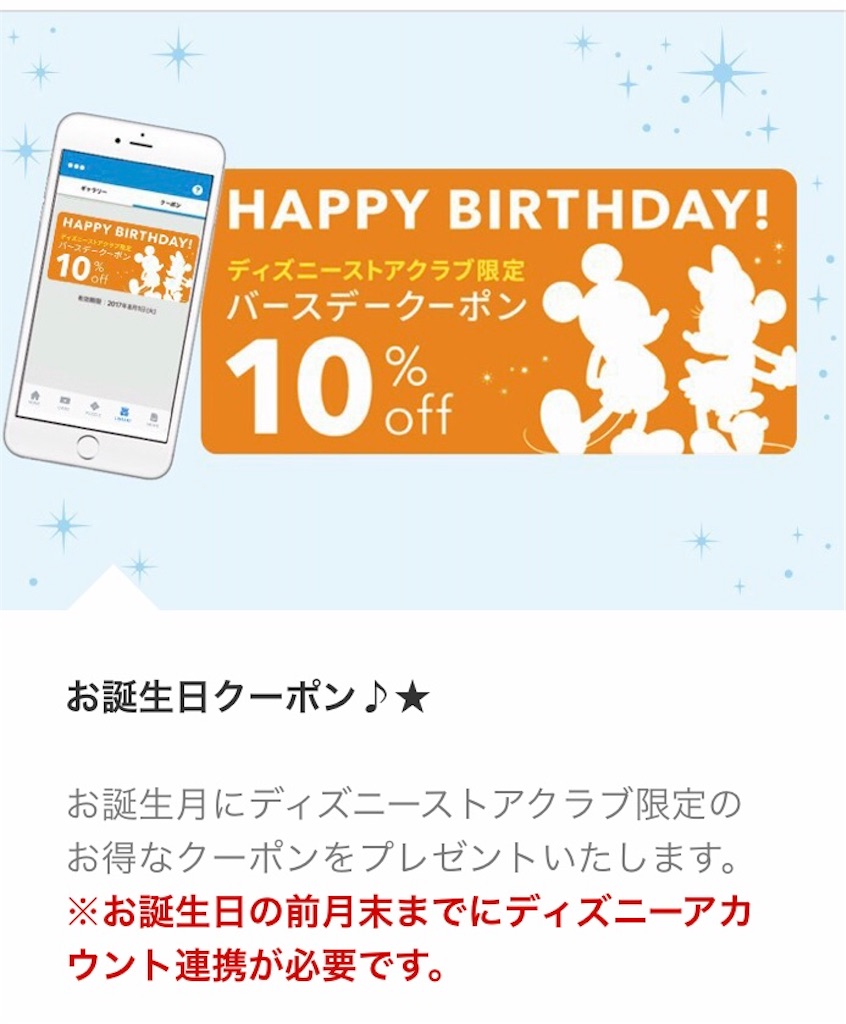 f:id:beautifuldream:20211214111643j:image f:id:beautifuldream:20211214111643j:image