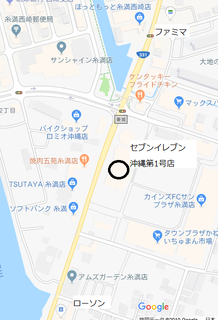 f:id:beautifuldreaman:20190424095551p:plain