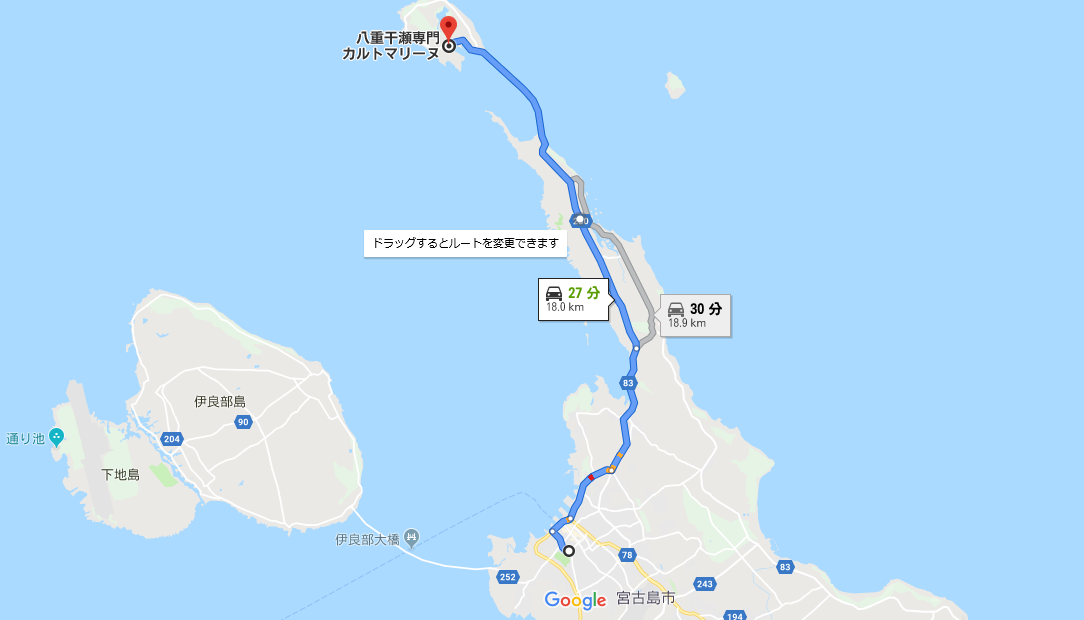 f:id:beautifuldreaman:20190613181958p:plain