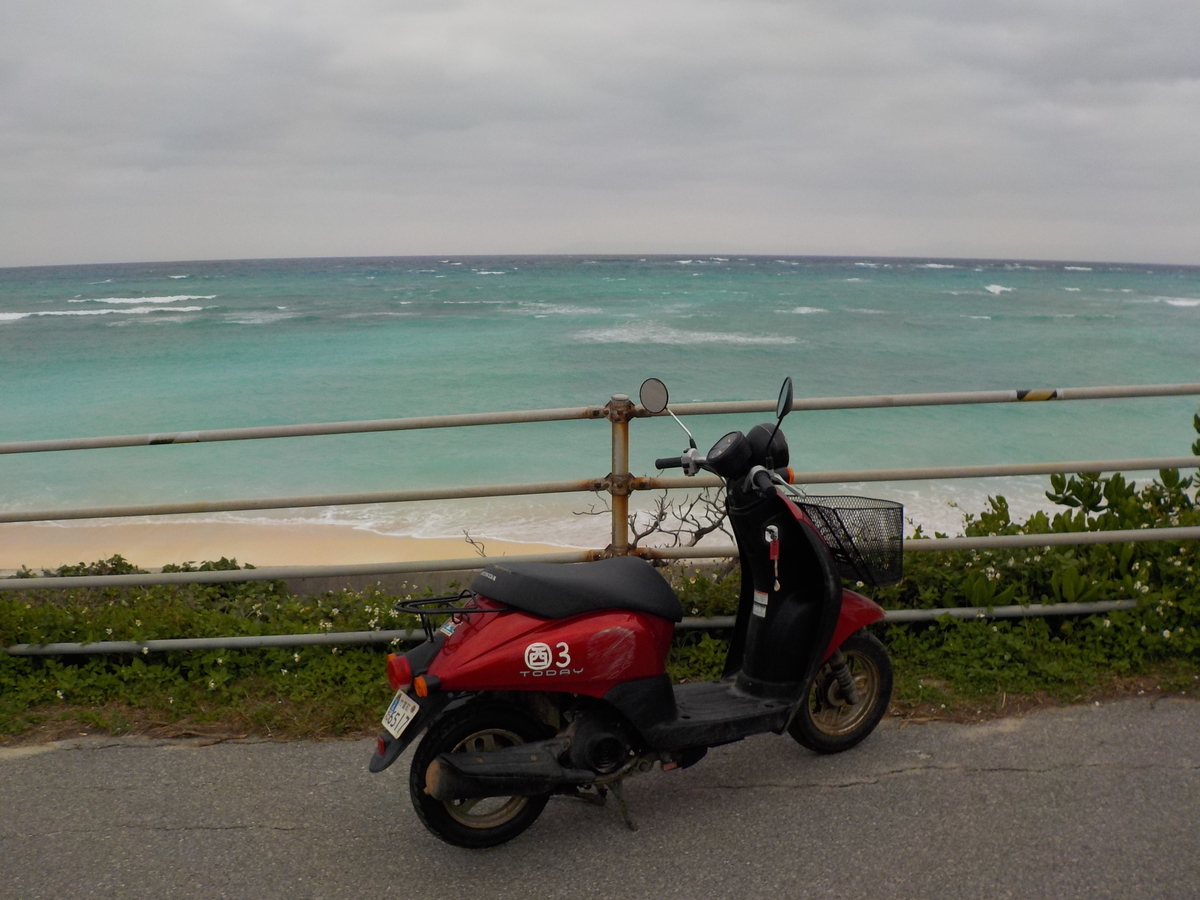 f:id:beautifuldreaman:20190620005429j:plain