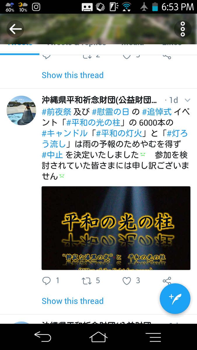 f:id:beautifuldreaman:20190623185431p:plain