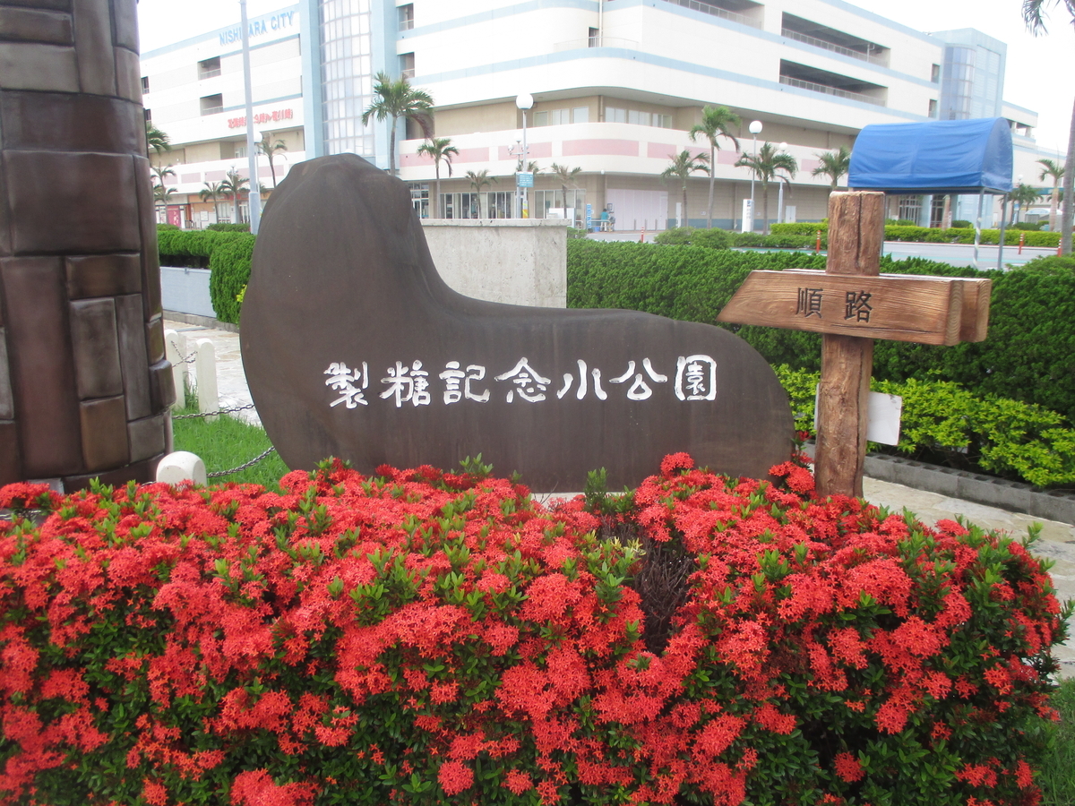 f:id:beautifuldreaman:20190704210536j:plain