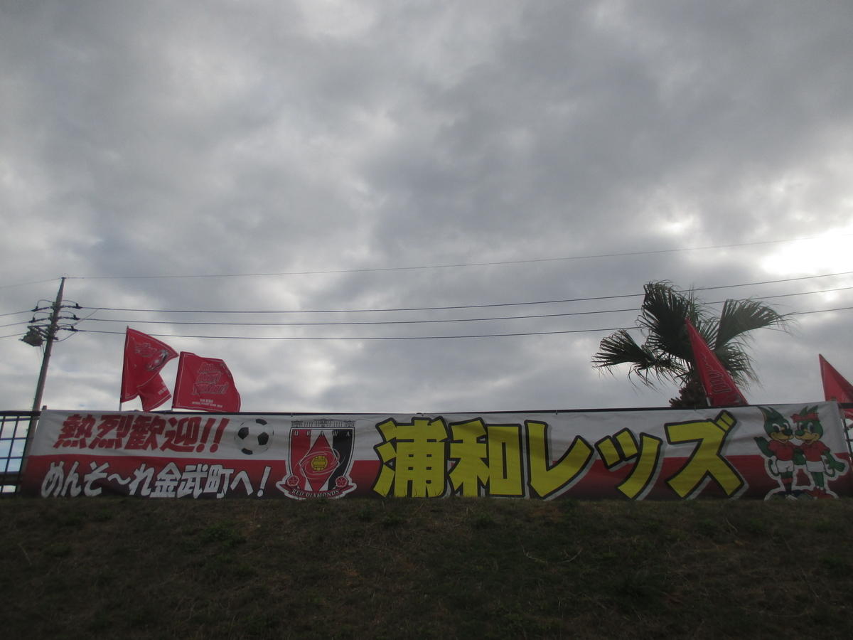 f:id:beautifuldreaman:20190707093843j:plain