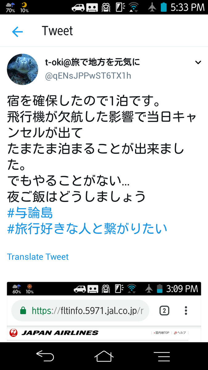f:id:beautifuldreaman:20190802180041p:plain