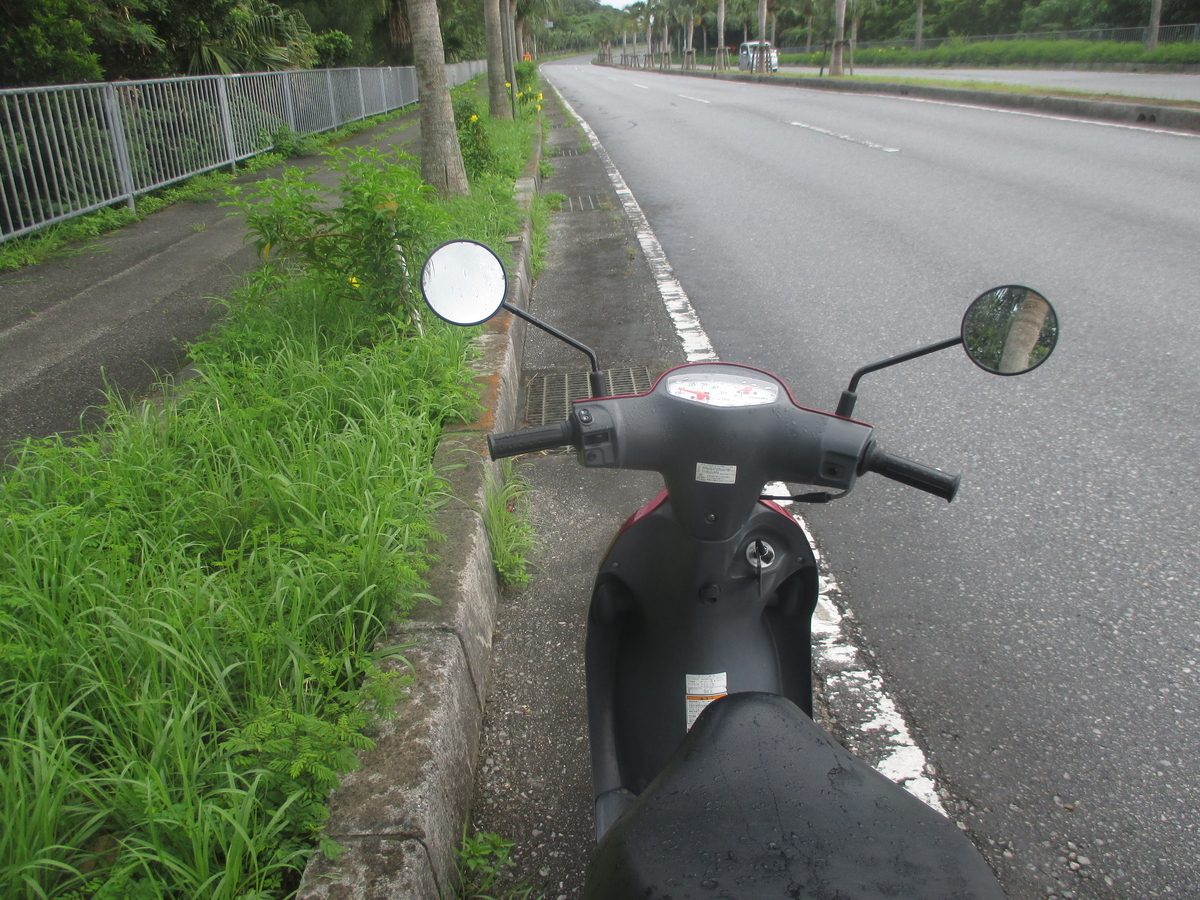 f:id:beautifuldreaman:20190804215219j:plain