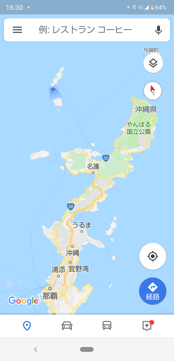 f:id:beautifuldreaman:20190829163040p:plain