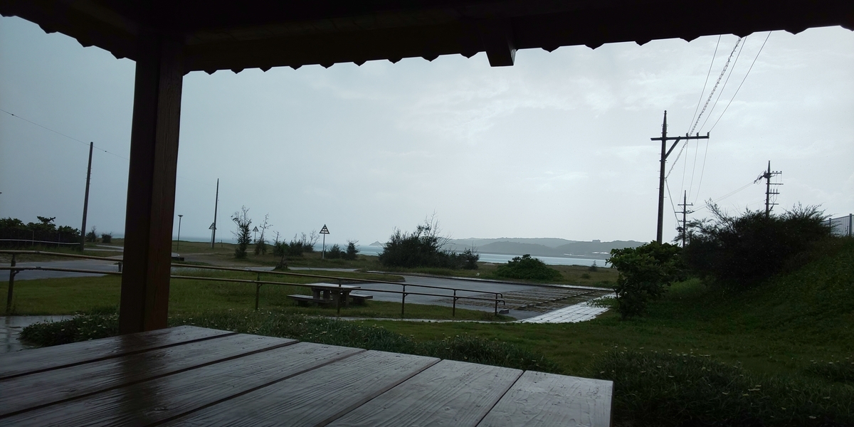 f:id:beautifuldreaman:20190829163341j:plain