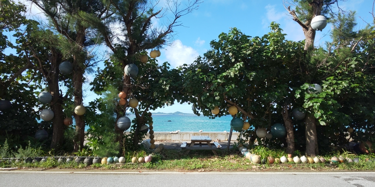 f:id:beautifuldreaman:20191011061647j:plain