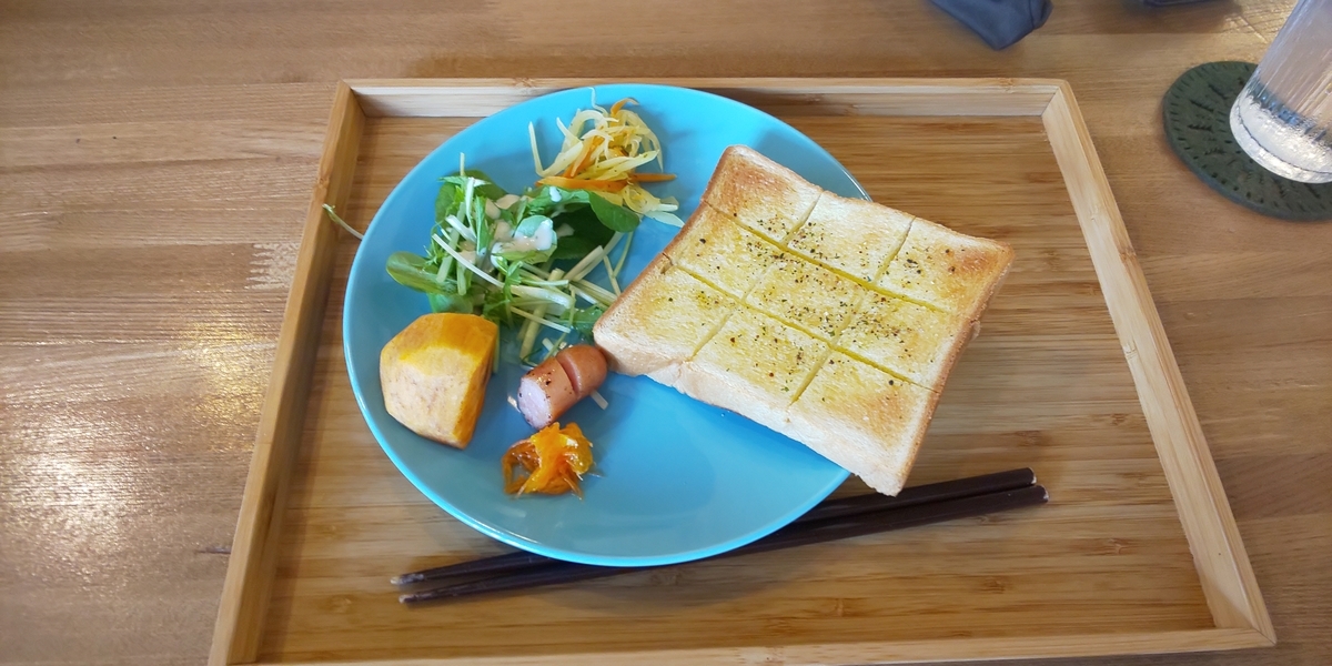 f:id:beautifuldreaman:20191025210936j:plain