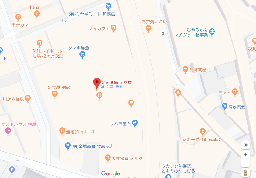 f:id:beautifuldreaman:20191030090022p:plain