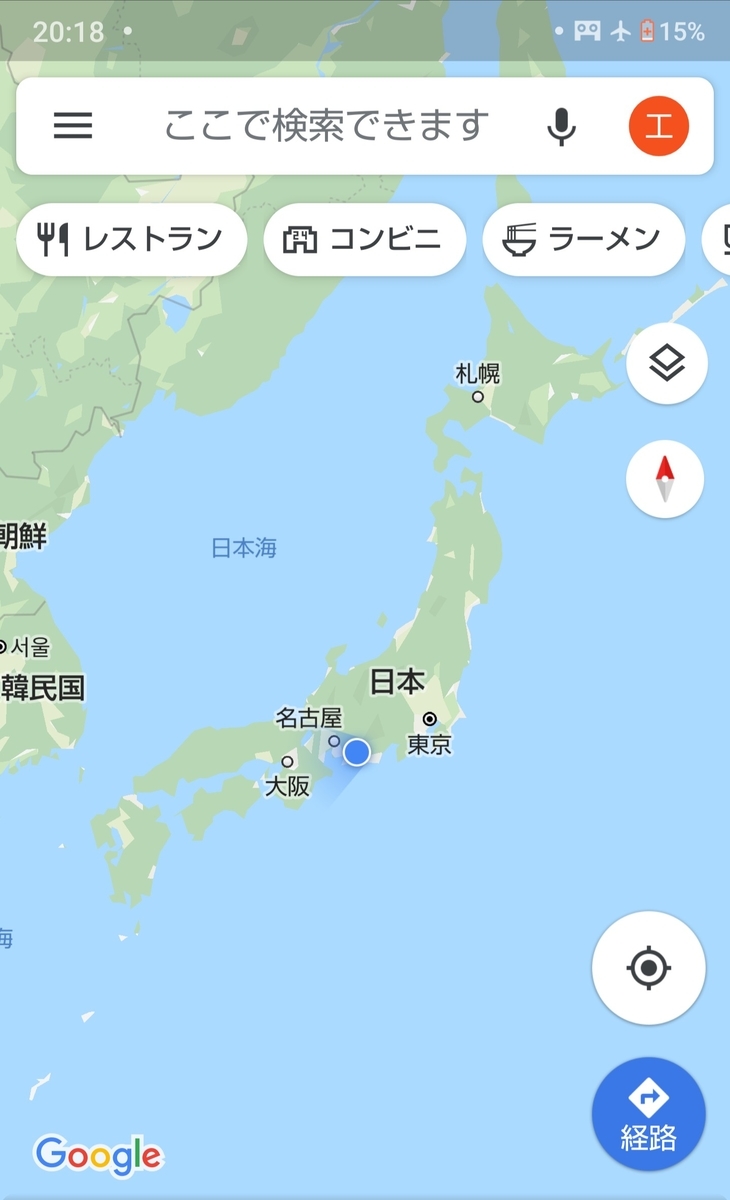 f:id:beautifuldreaman:20191124214252j:plain