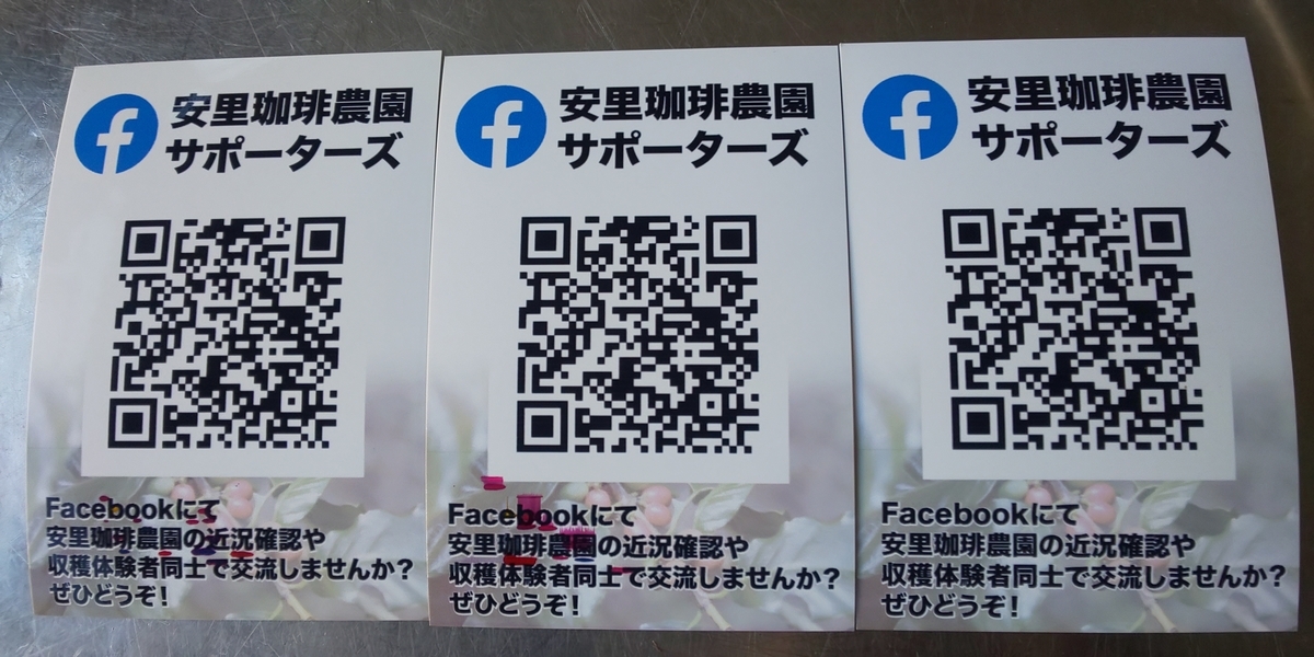f:id:beautifuldreaman:20191215064706j:plain