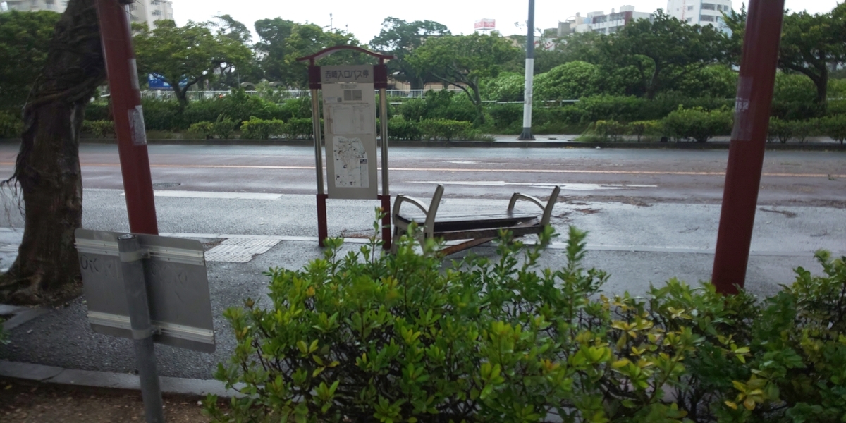 f:id:beautifuldreaman:20191224064259j:plain