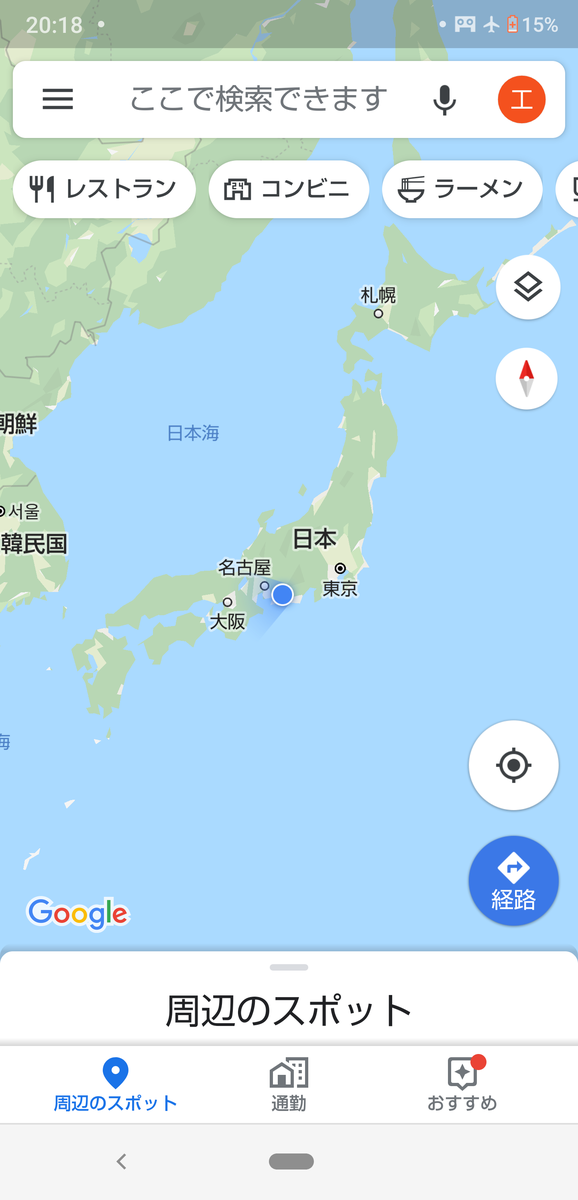 f:id:beautifuldreaman:20191225062920p:plain