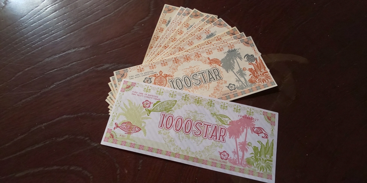 f:id:beautifuldreaman:20191228084614j:plain