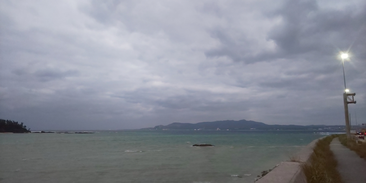 f:id:beautifuldreaman:20200203084556j:plain