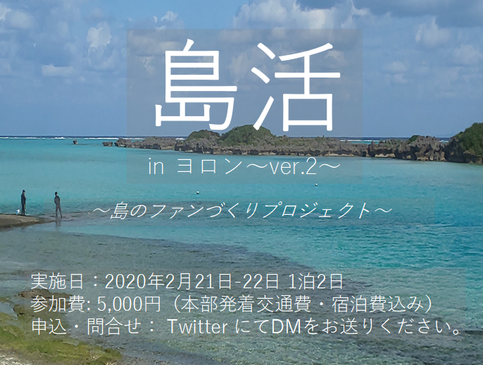 f:id:beautifuldreaman:20200304055748p:plain