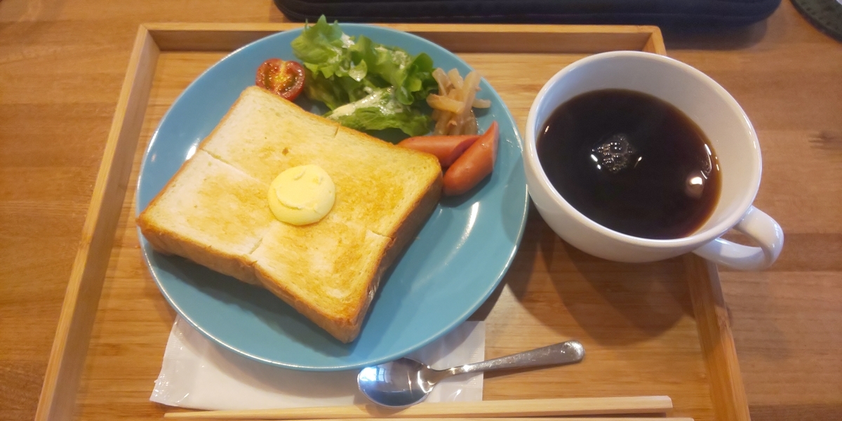 f:id:beautifuldreaman:20200308075850j:plain