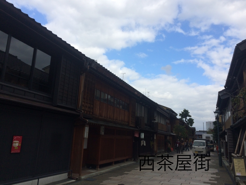 f:id:beautifuleveryday:20171120190630j:plain f:id:beautifuleveryday:20171120190630j:plain