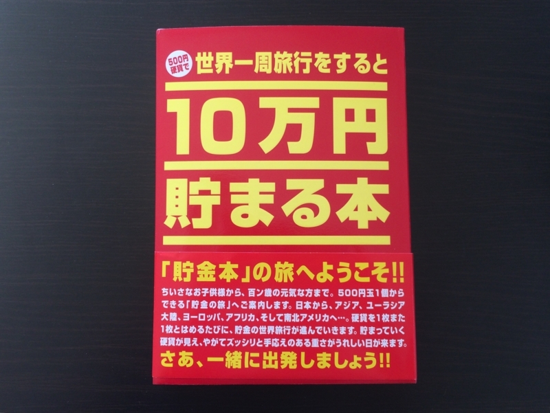 f:id:beautifuleveryday:20180105081517j:plain f:id:beautifuleveryday:20180105081517j:plain